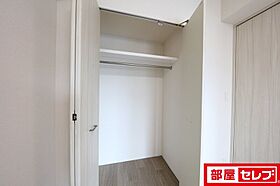 プレサンス新栄アーバンフロー  ｜ 愛知県名古屋市中区新栄2丁目27-18（賃貸マンション1LDK・8階・41.20㎡） その13