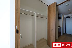 S-RESIDENCE堀田North  ｜ 愛知県名古屋市瑞穂区大喜新町1丁目4-2（賃貸マンション1K・6階・23.30㎡） その12