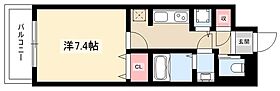 S-RESIDENCE葵II  ｜ 愛知県名古屋市東区葵3丁目11-22（賃貸マンション1K・8階・25.52㎡） その2