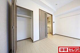 LiveCasa金山  ｜ 愛知県名古屋市中区伊勢山2丁目11-2（賃貸マンション1K・8階・24.39㎡） その21