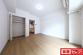 ecrin上前津  ｜ 愛知県名古屋市中区富士見町4-31（賃貸マンション1K・3階・30.80㎡） その20