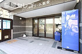 タウンエステート新栄  ｜ 愛知県名古屋市中区新栄1丁目26-11（賃貸マンション1R・2階・25.20㎡） その23