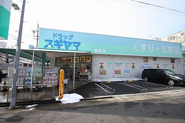 ディアレイシャス浅間町3