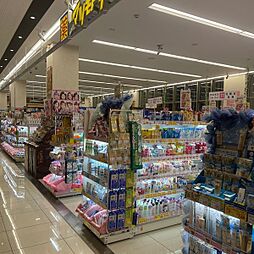 マツモトキヨシテラッセ納屋橋店 598m