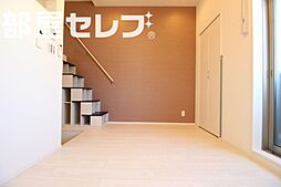 プラージュ外新町 2階1SKのリビング/ダイニング