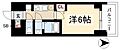 プレサンス葵デュリス3階6.0万円