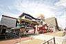 周辺：ドン・キホーテパウ中川山王店 231m