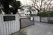 伊勢山中学校 953m