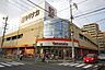 周辺：ヤマナカ 松原店 880m