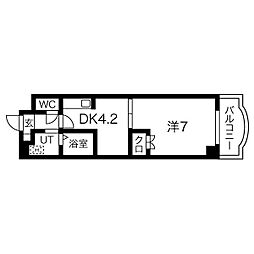 Tres En Vogue 1階/-