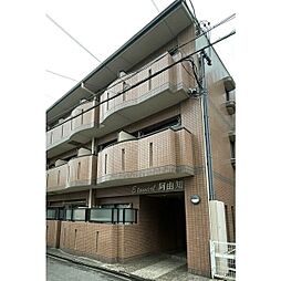 エトワール阿由知B棟