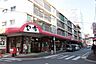 周辺：名古屋市 中公設市場 450m