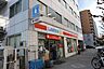 周辺：ローソン丸の内二丁目店 124m