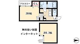 ラグジュアリーレジデンス御器所 1階