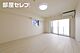 リビング...