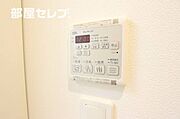 設備も整ってます