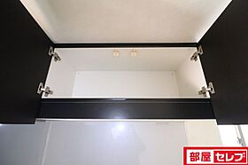 Sun Heart池下  ｜ 愛知県名古屋市千種区池下1丁目3-15（賃貸マンション1K・4階・31.69㎡） その22