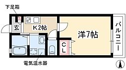 ブランメゾン吹上 2階