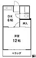 光美ハイツ1階4.7万円
