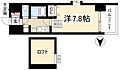 プレサンス名古屋駅前アクシス9階6.4万円