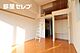 リビング...