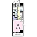 ホワイトメゾン新栄6階6.9万円