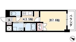 メゾンドガスパール名駅