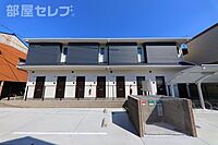 愛知県名古屋市中川区横堀町3丁目15：物件画像／部屋セレブ大須店　株式会社S-point