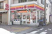 マツヤデンキ八熊店 529m