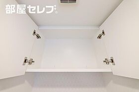 IARIM吹上  ｜ 愛知県名古屋市千種区千種3丁目39-15（賃貸マンション1K・7階・24.70㎡） その24