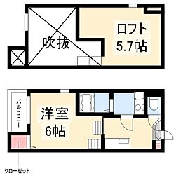 🉐敷金礼金0円！🉐ハーモニーテラス北原町