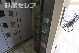 7 / 11