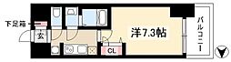 🉐敷金礼金0円！🉐プレサンス栄フェル