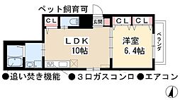Blessing正木 2階