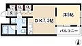 フォレスト久屋公園5階6.6万円