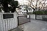 周辺：伊勢山中学校 1667m