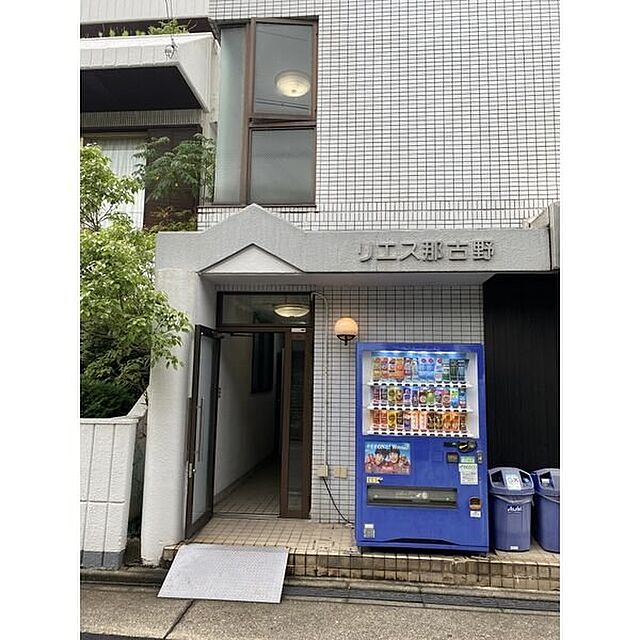 5 / 9