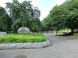 東京都上野恩賜公園 徒歩3分。 180m