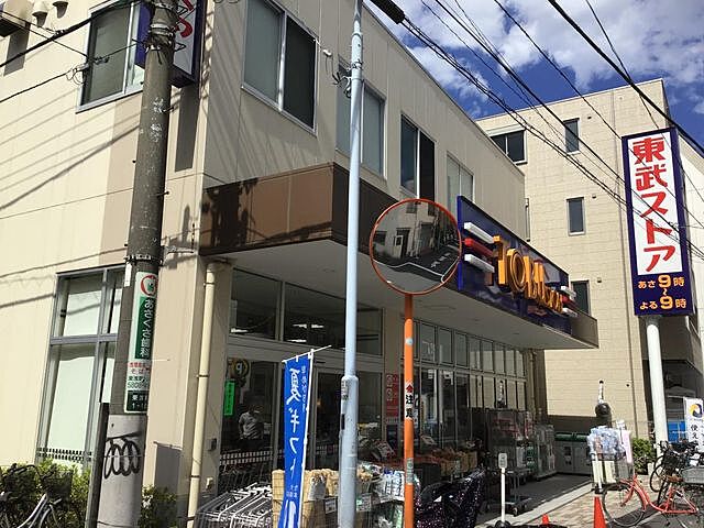 周辺 ダイアパレス東浅草 8階/-