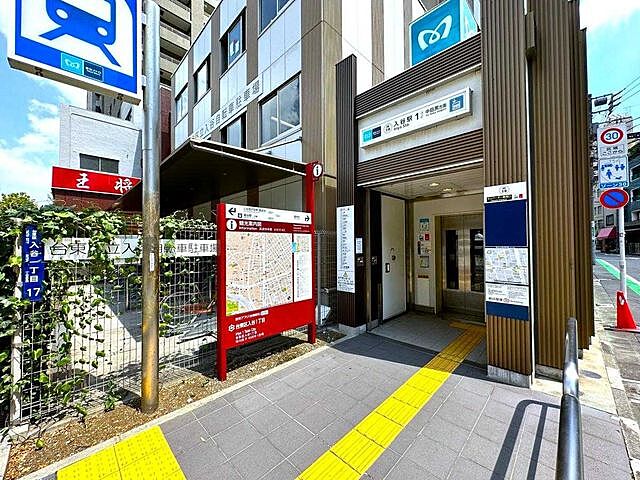 周辺 ライオンズ鶯谷マークスフォート 11階/-