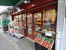 周辺：まいばすけっと入谷2丁目店 徒歩1分。 60m