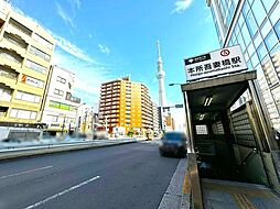 周辺施設の画像