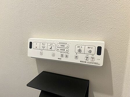 温水洗浄機能付