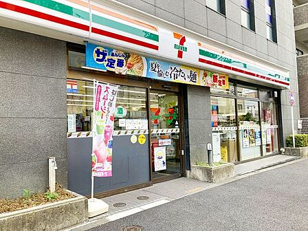 セブンイレブン文京本駒込4丁目店 徒歩3分。 230m