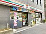 周辺：セブンイレブン文京本駒込4丁目店 徒歩3分。 230m