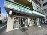 周辺：ファミリーマート谷中店 徒歩5分。 340m