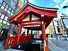 周辺：浅草駅(都営地下鉄 浅草線) 徒歩11分。 860m
