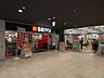 周辺：西友錦糸町店 徒歩6分。 460m