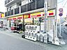 周辺：ニューヤマザキデイリーストア根津北嶋店 徒歩3分。 170m