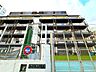 周辺：台東区立蔵前小学校 徒歩7分。 550m